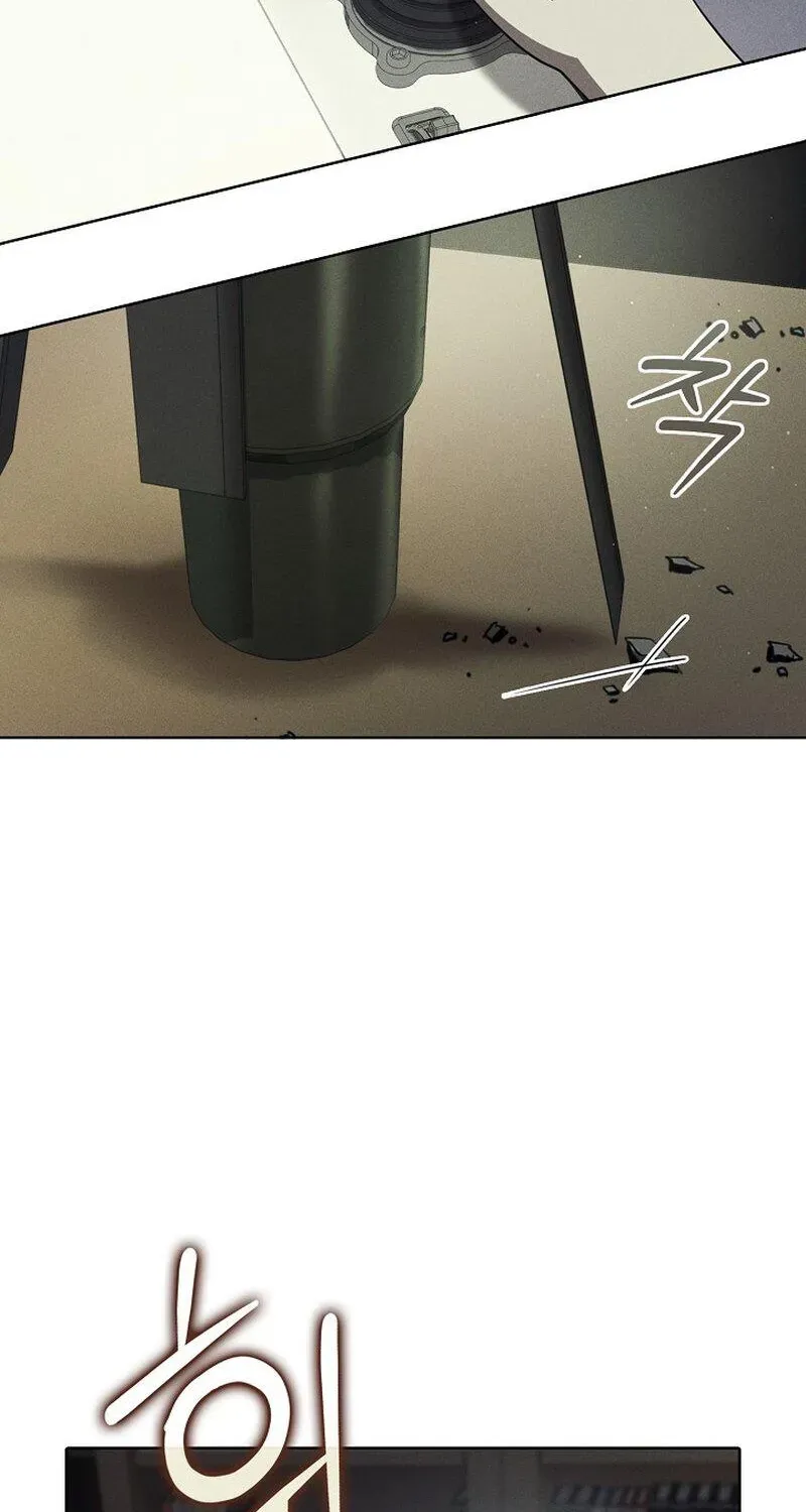 Read Antisocial Safety Zone chapter 2 image 79 on Lezhin