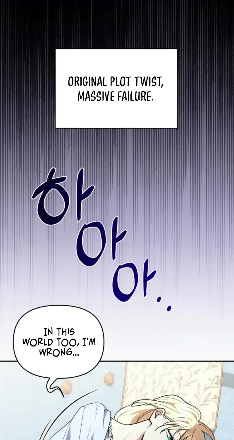 Read Anyone Can Beat the Original chapter 1 image 60 on Lezhin