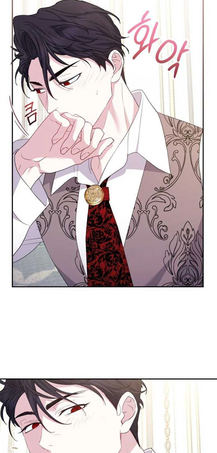 Read Anyone Can Beat the Original chapter 10 image 19 on Lezhin