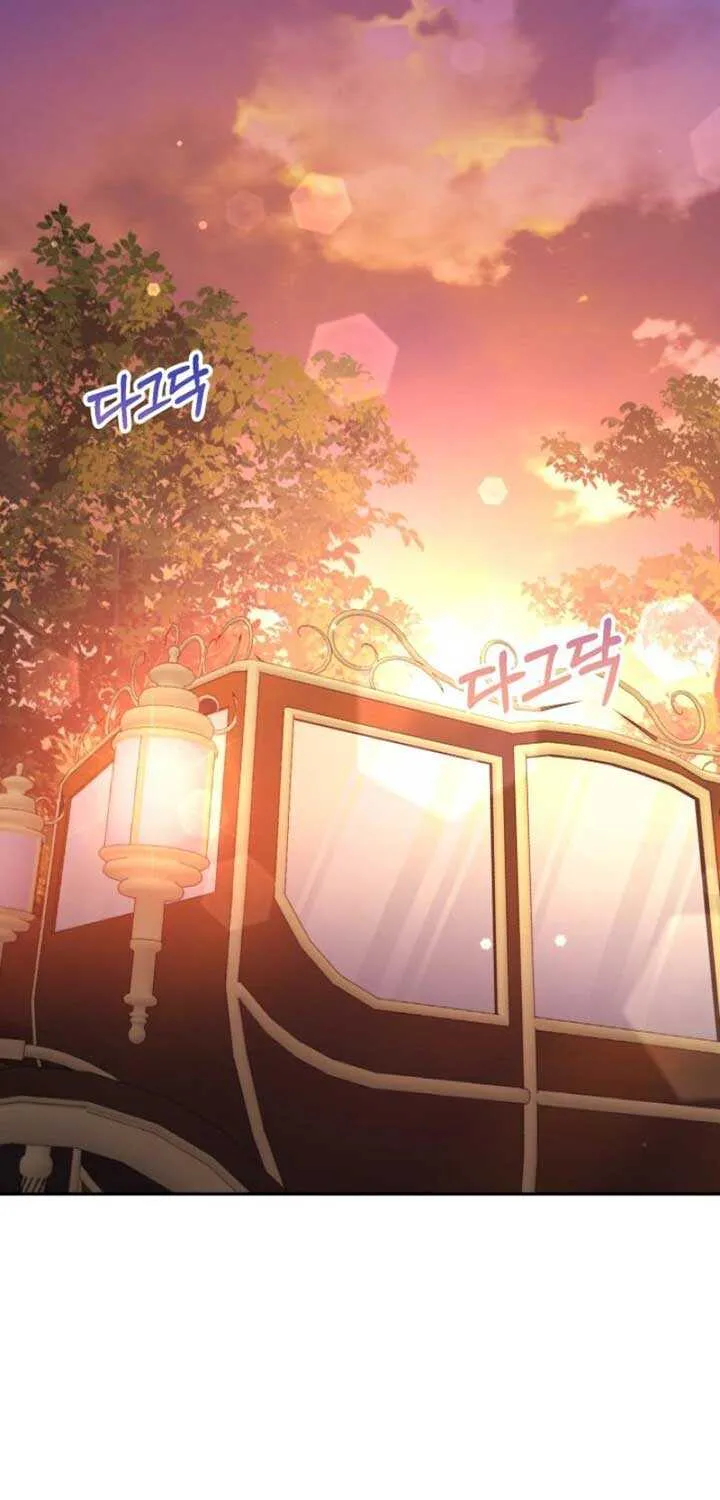 Read Anyone Can Beat the Original chapter 11 image 63 on Lezhin