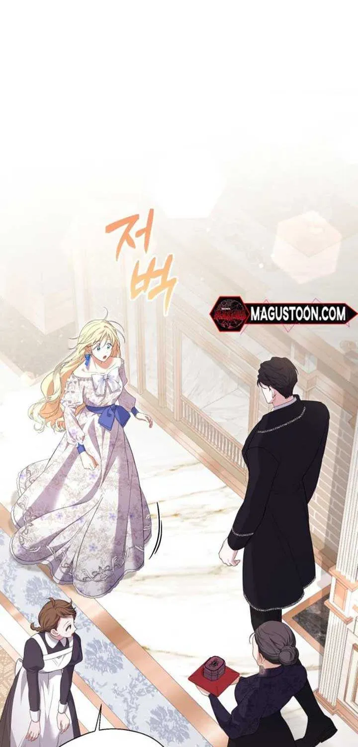 Read Anyone Can Beat the Original chapter 12 image 1 on Lezhin