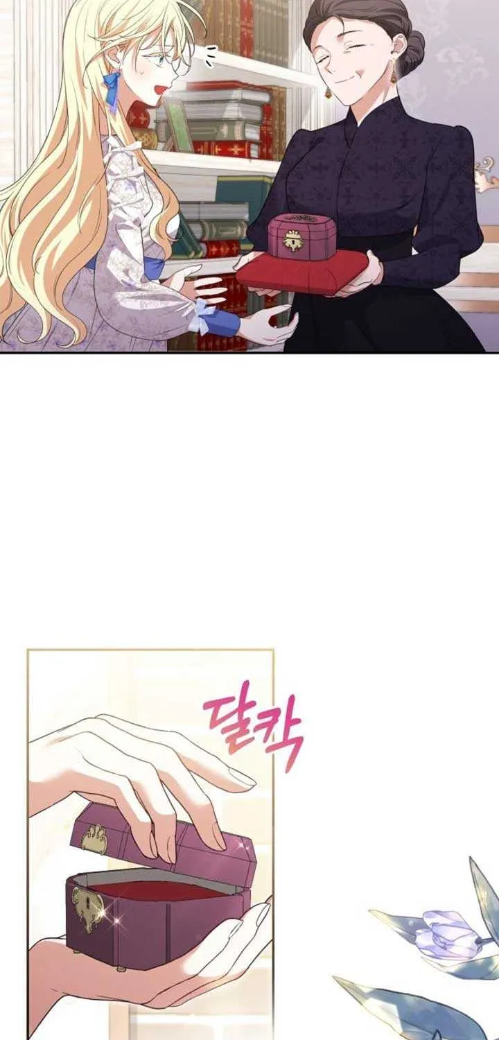 Read Anyone Can Beat the Original chapter 12 image 3 on Lezhin