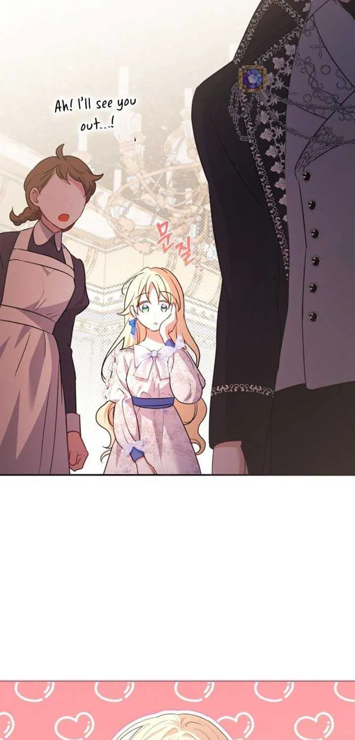 Read Anyone Can Beat the Original chapter 12 image 37 on Lezhin