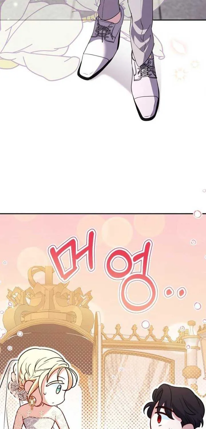 Read Anyone Can Beat the Original chapter 12 image 64 on Lezhin