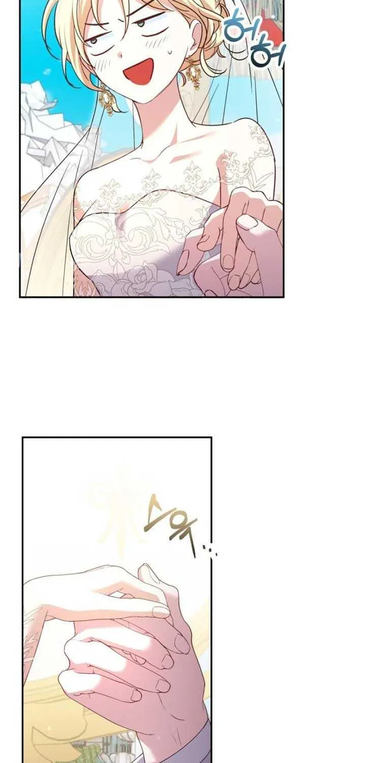 Read Anyone Can Beat the Original chapter 12 image 71 on Lezhin