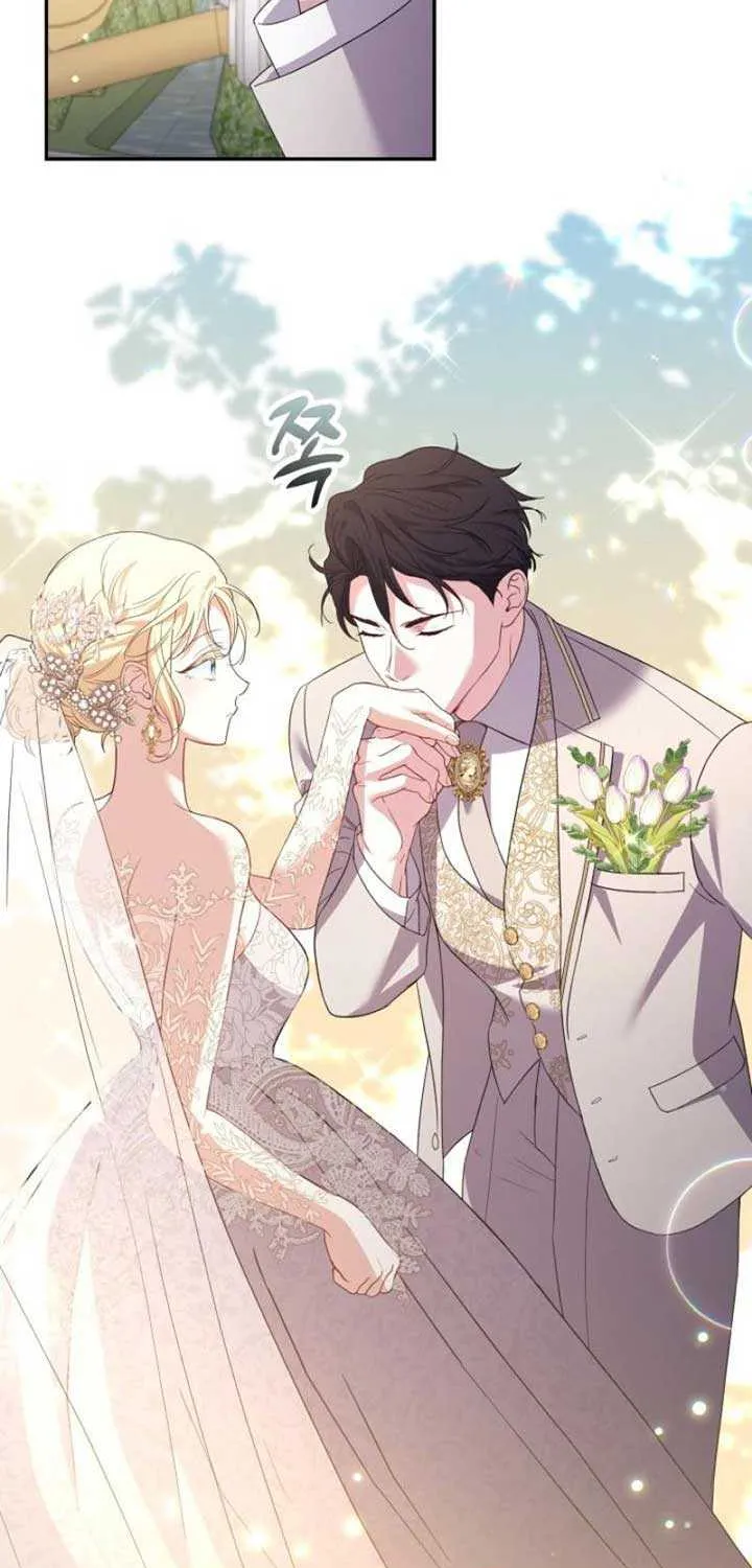 Read Anyone Can Beat the Original chapter 12 image 72 on Lezhin