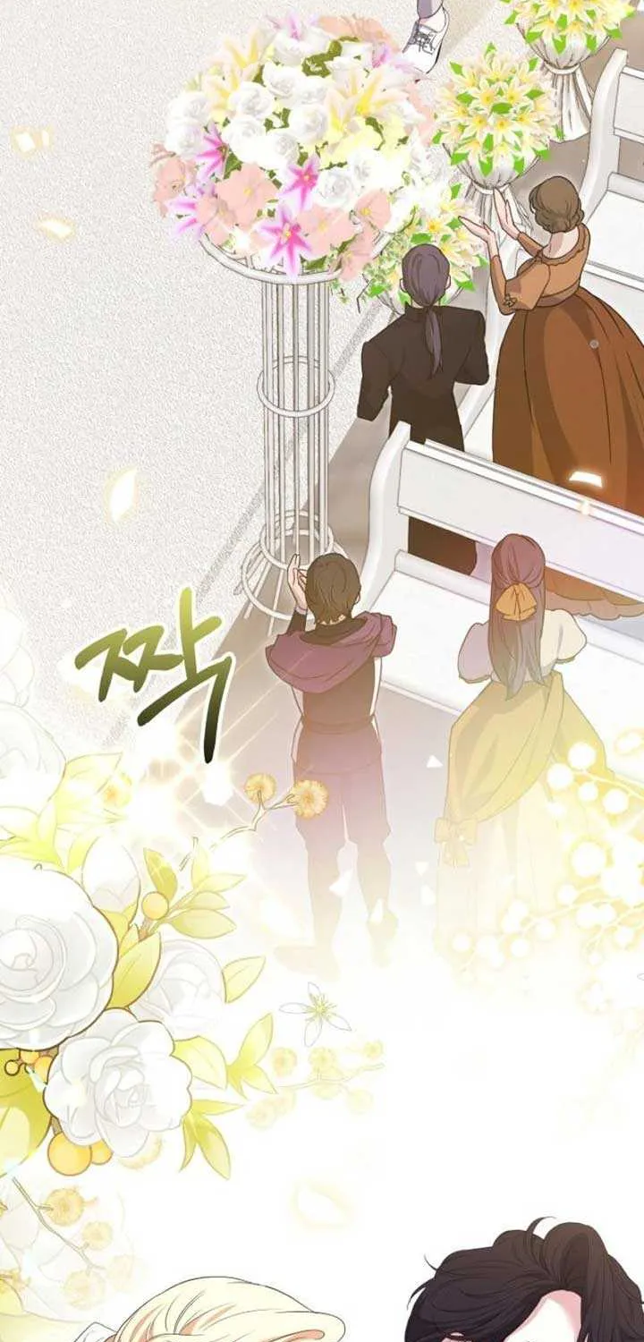 Read Anyone Can Beat the Original chapter 12 image 79 on Lezhin