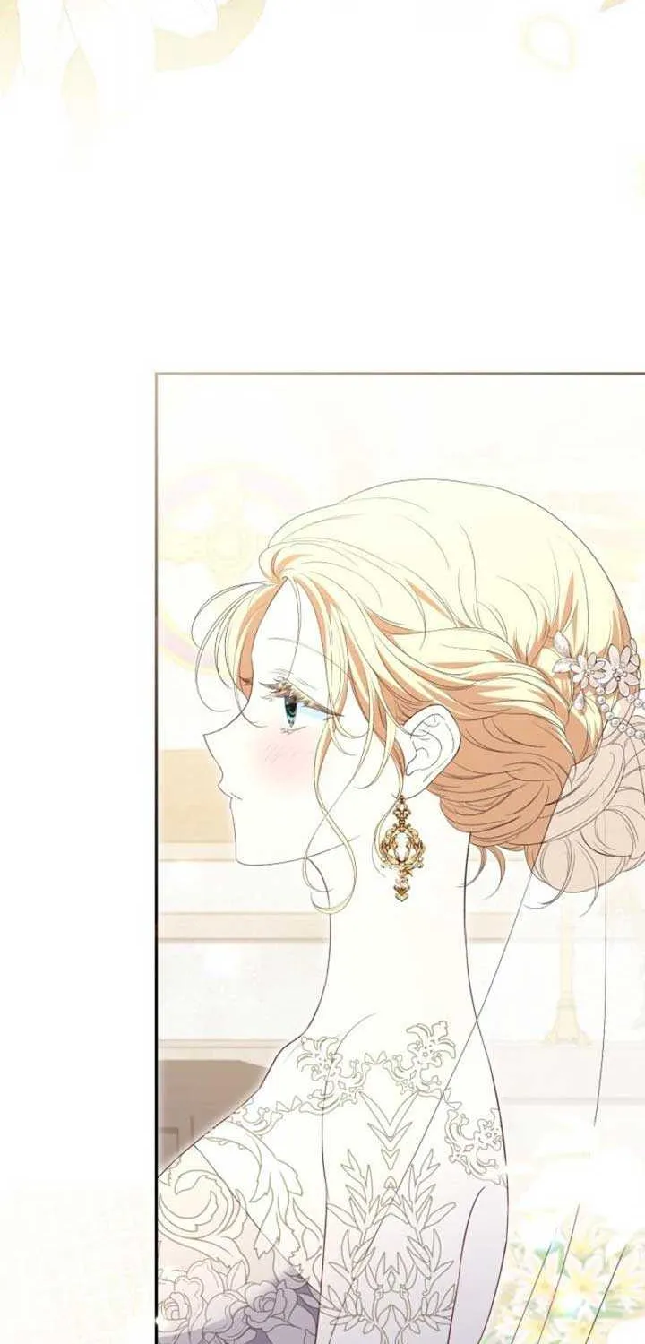 Read Anyone Can Beat the Original chapter 12 image 84 on Lezhin