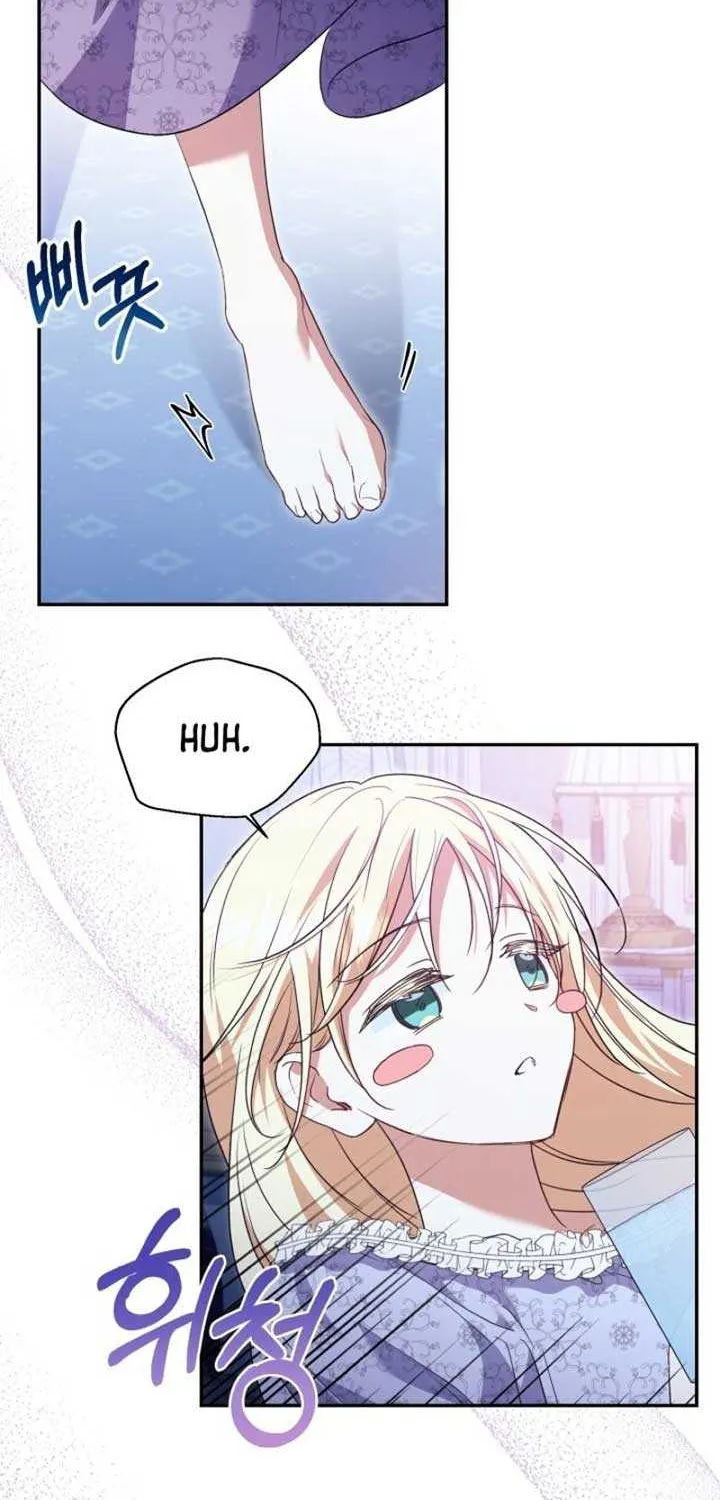 Read Anyone Can Beat the Original chapter 13 image 17 on Lezhin