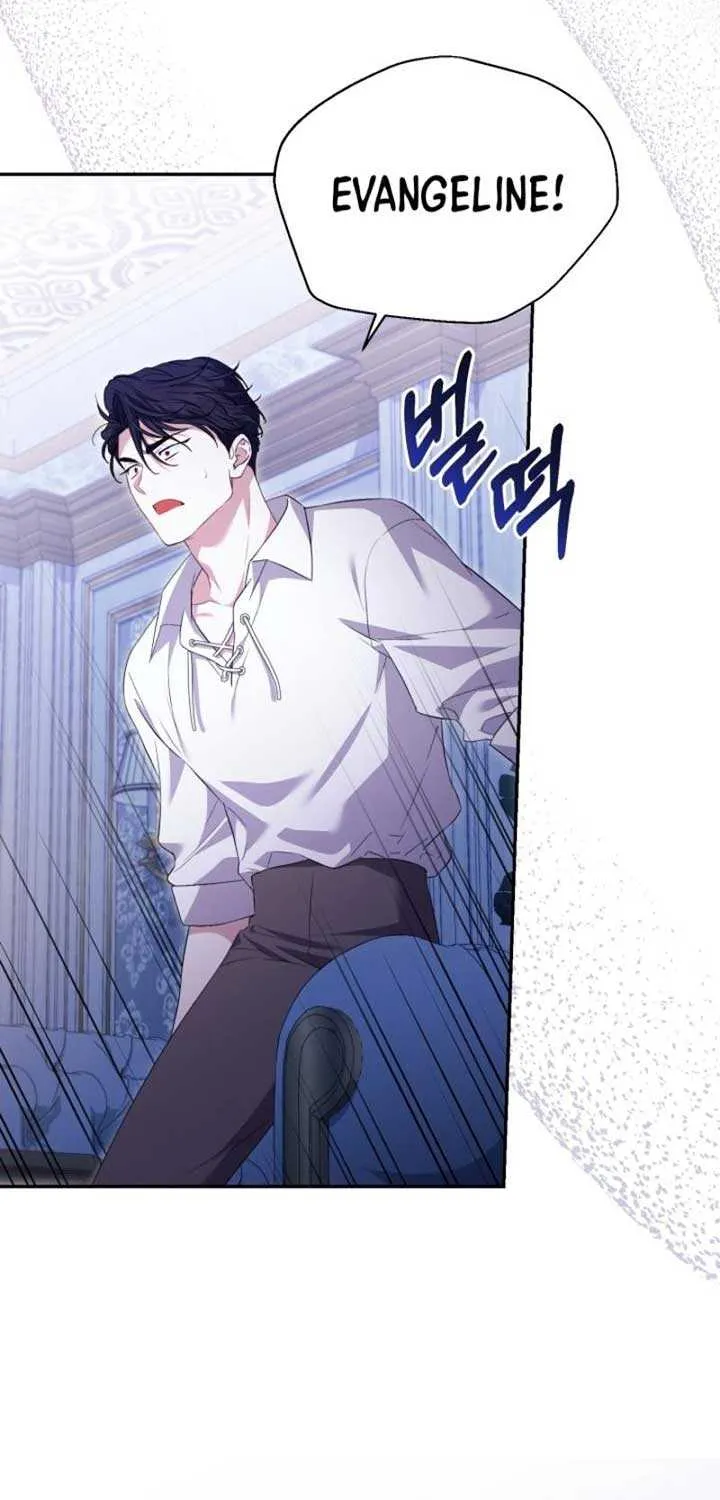 Read Anyone Can Beat the Original chapter 13 image 18 on Lezhin