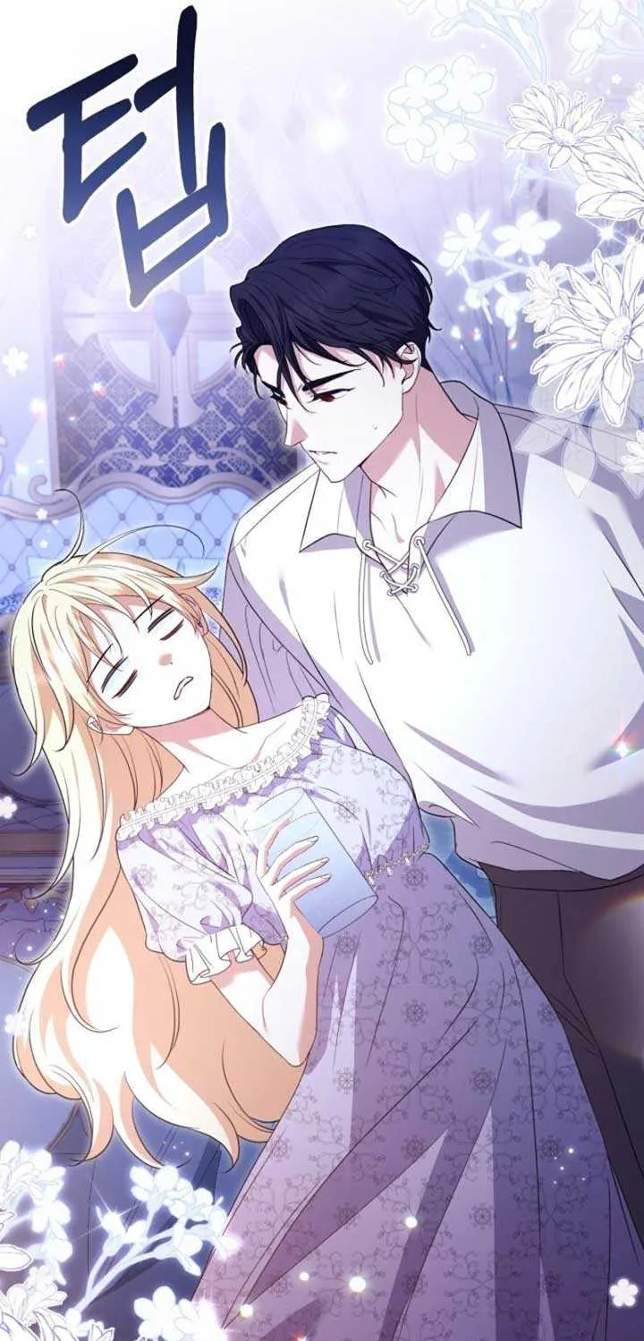 Read Anyone Can Beat the Original chapter 13 image 20 on Lezhin