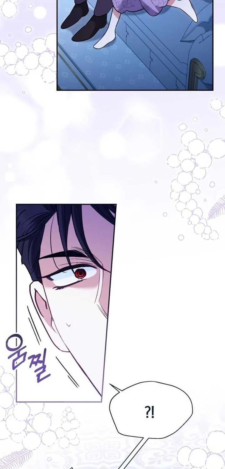 Read Anyone Can Beat the Original chapter 13 image 32 on Lezhin