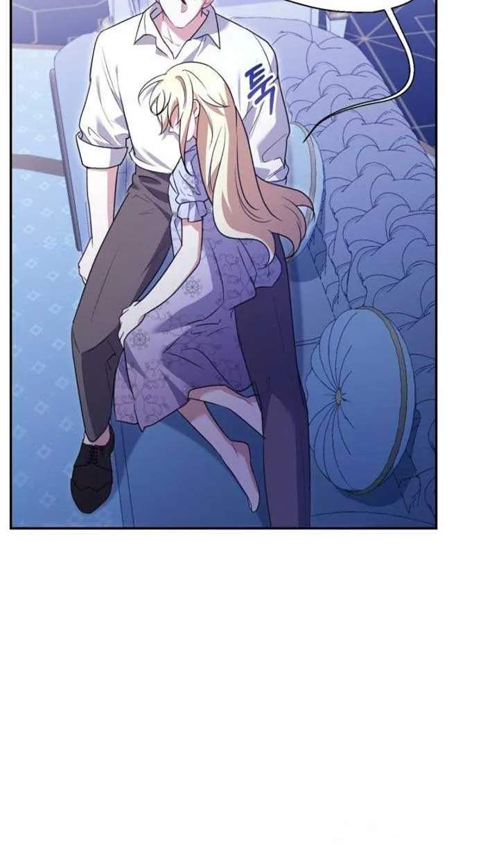 Read Anyone Can Beat the Original chapter 13 image 69 on Lezhin