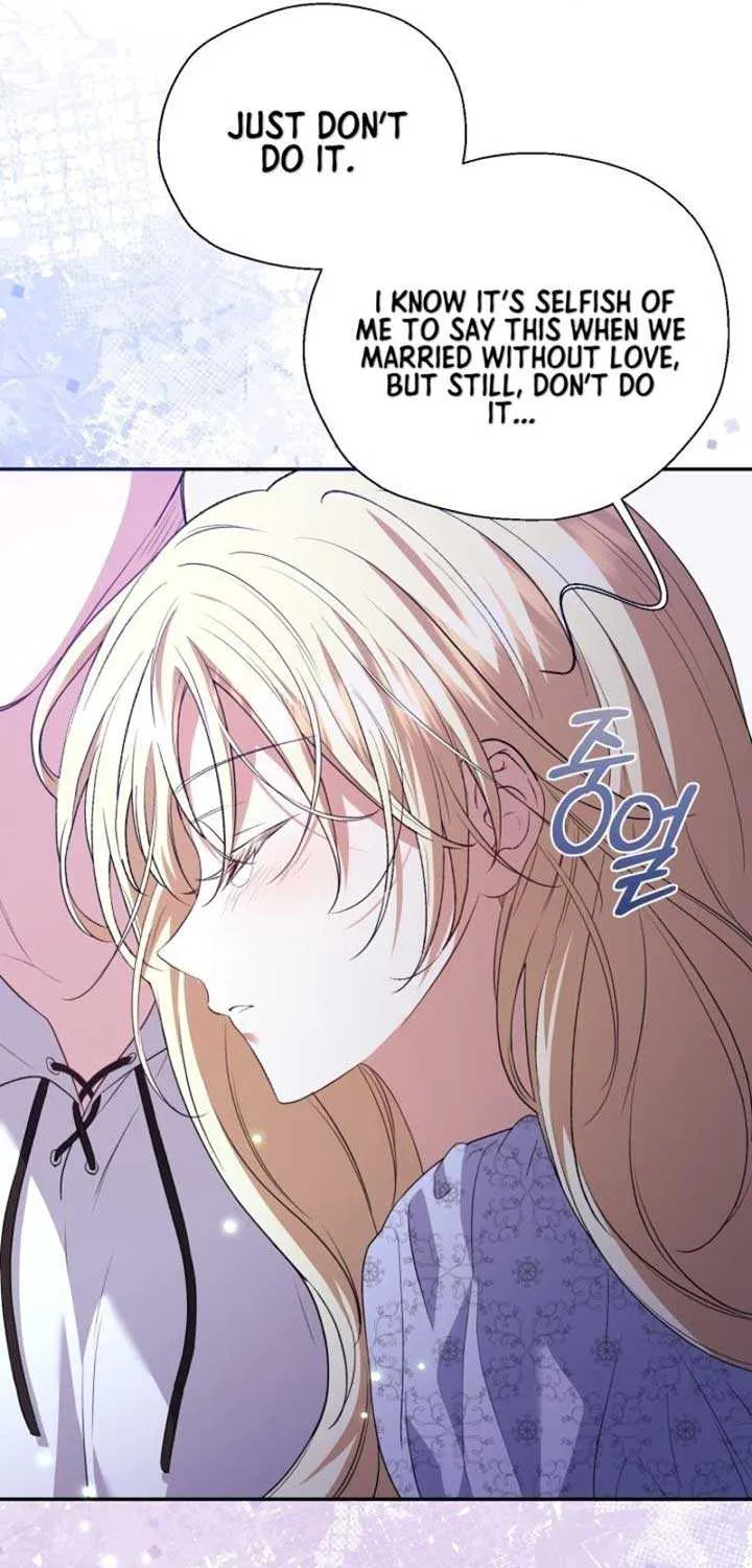 Read Anyone Can Beat the Original chapter 13 image 70 on Lezhin