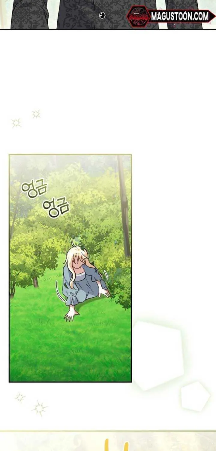Read Anyone Can Beat the Original chapter 14 image 3 on Lezhin