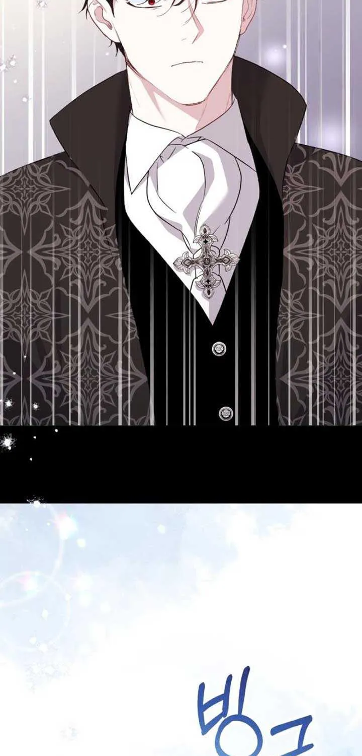Read Anyone Can Beat the Original chapter 14 image 69 on Lezhin
