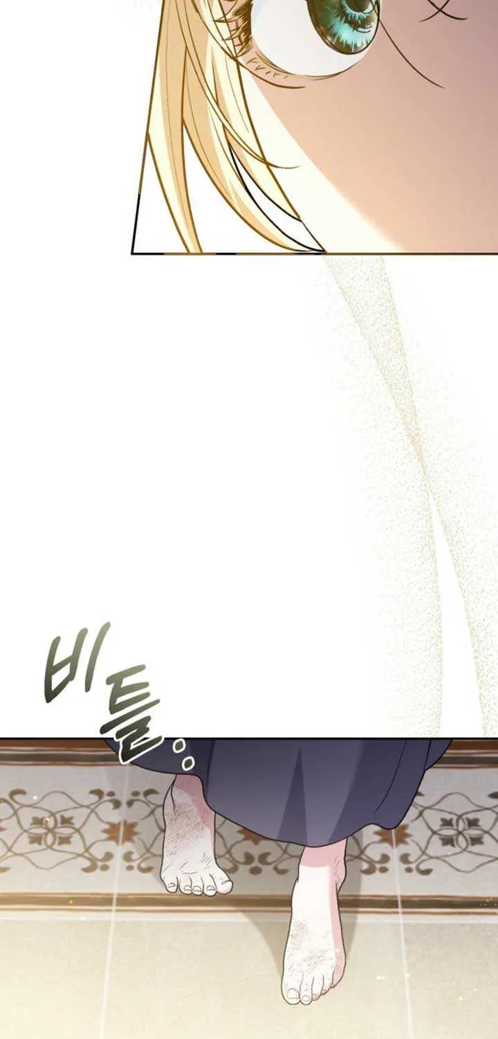 Read Anyone Can Beat the Original chapter 17 image 35 on Lezhin
