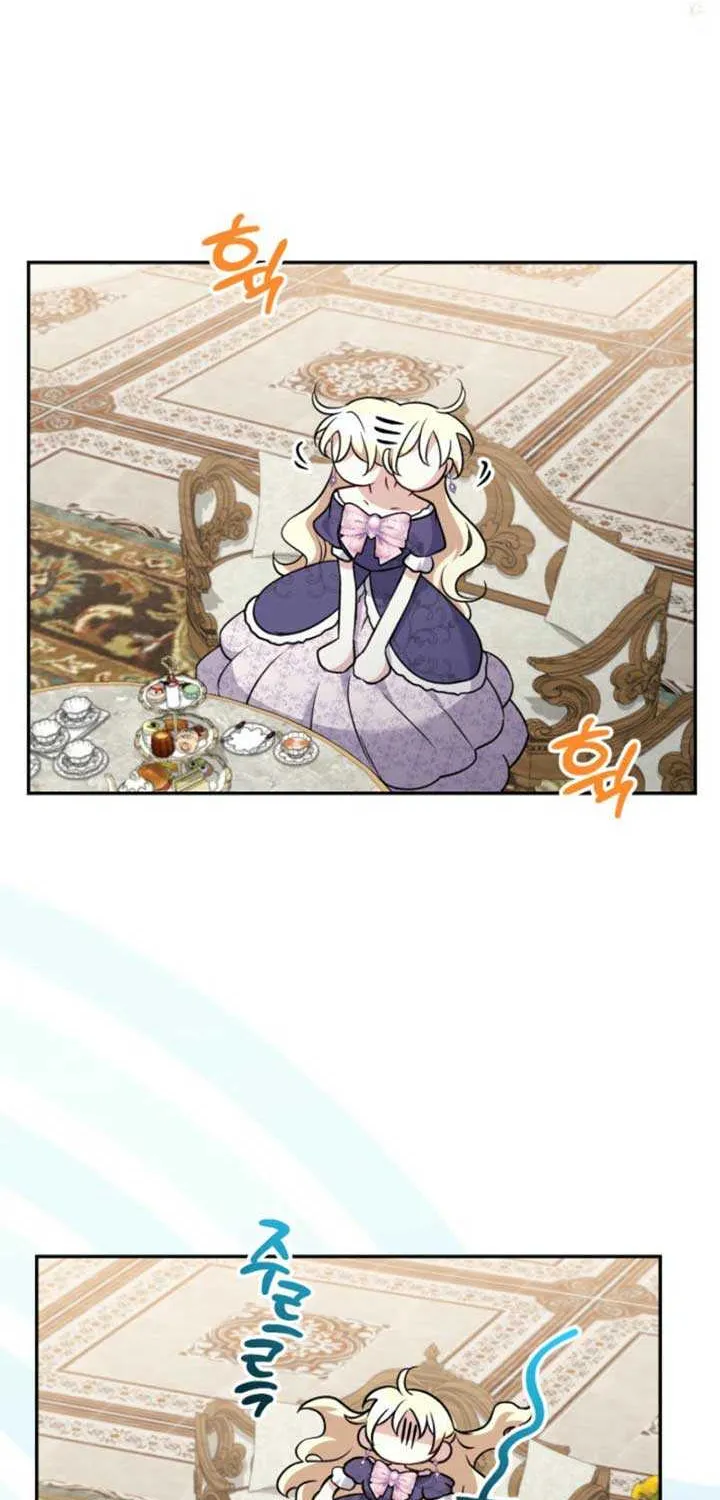 Read Anyone Can Beat the Original chapter 17 image 6 on Lezhin
