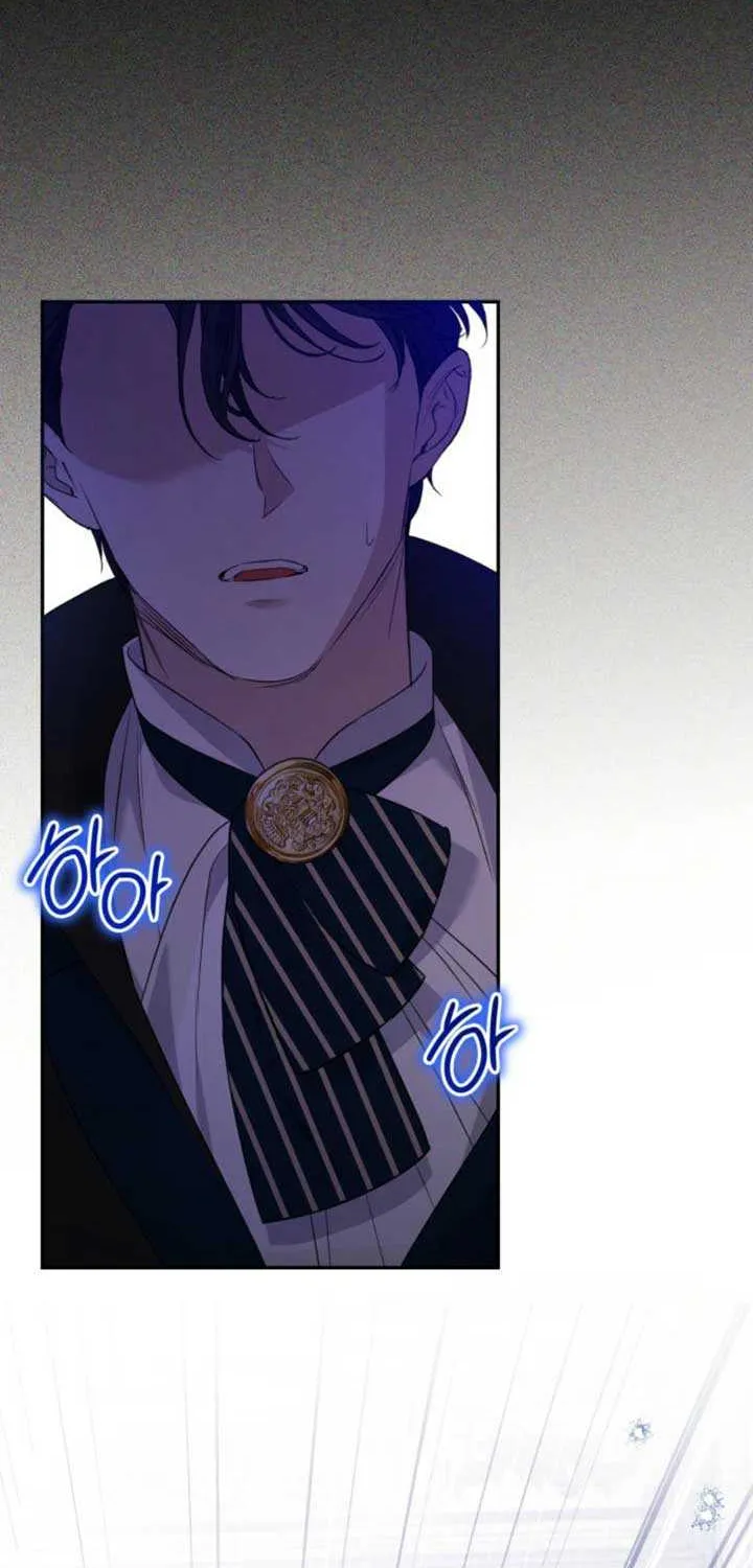 Read Anyone Can Beat the Original chapter 17 image 82 on Lezhin