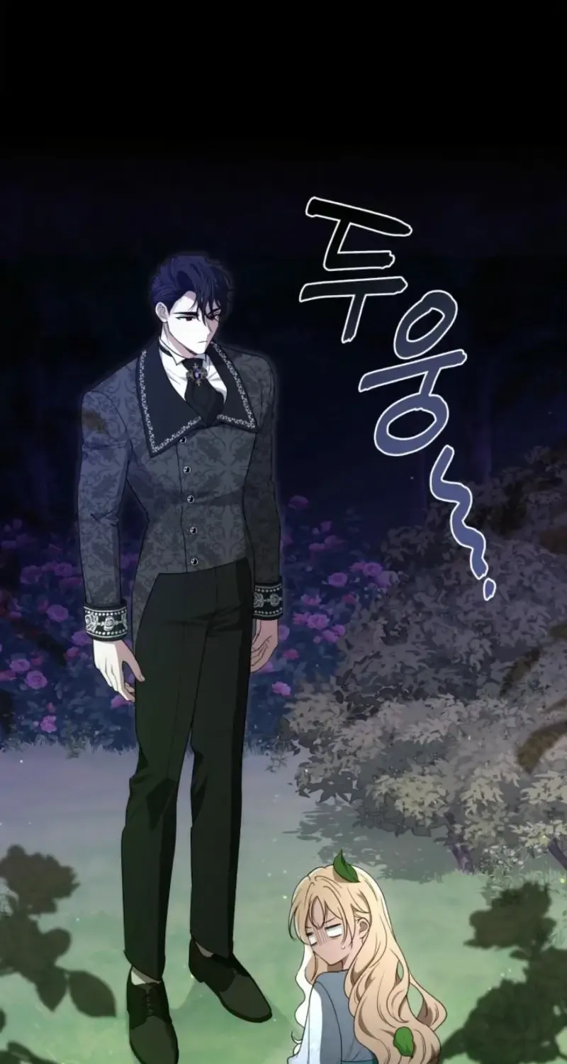 Read Anyone Can Beat the Original chapter 2 image 1 on Lezhin