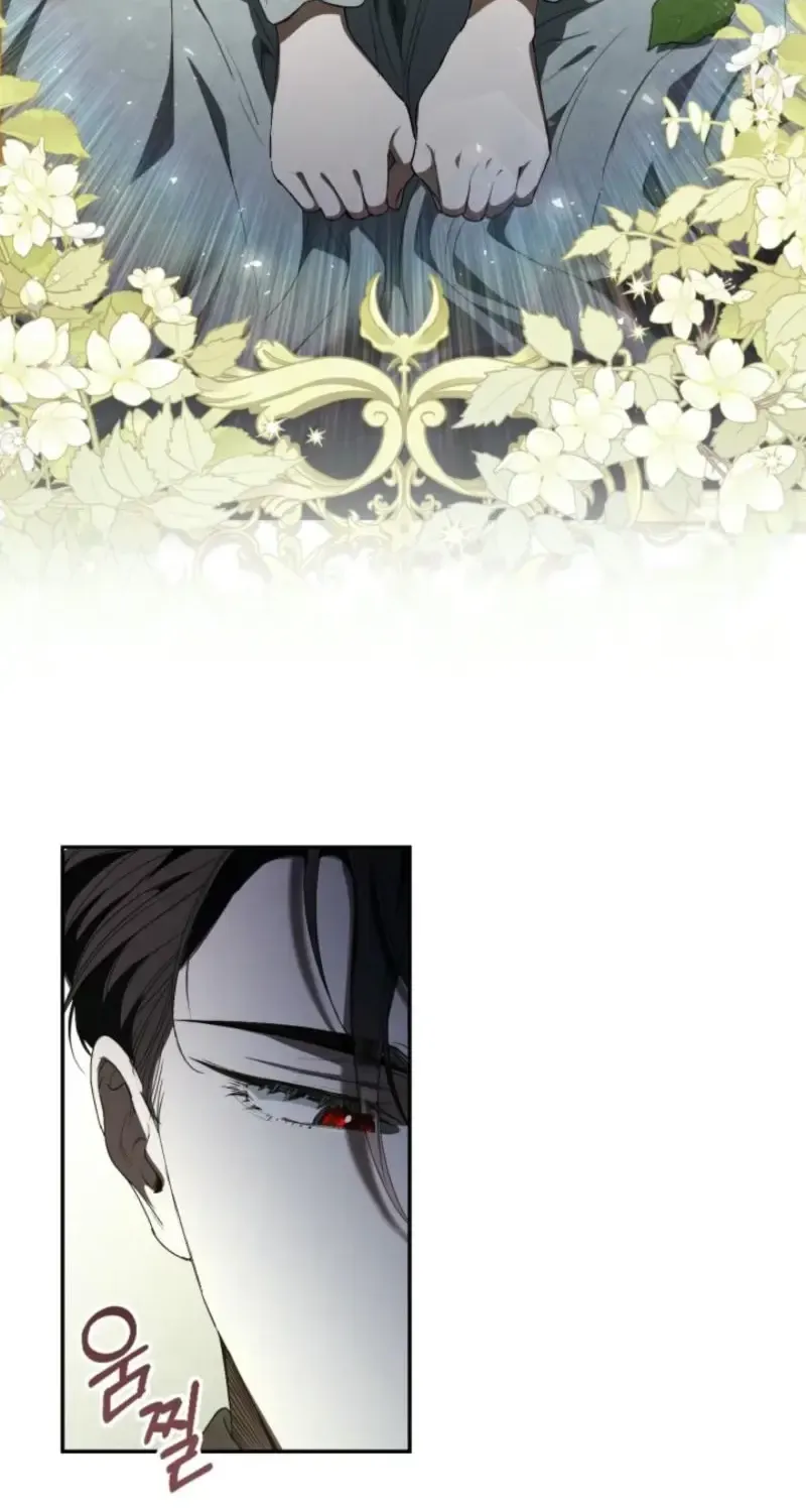 Read Anyone Can Beat the Original chapter 2 image 7 on Lezhin