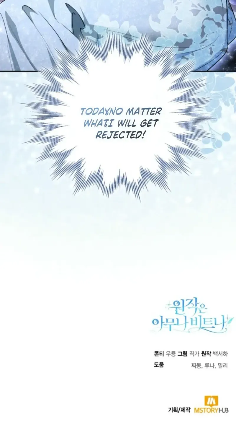 Read Anyone Can Beat the Original chapter 2 image 81 on Lezhin