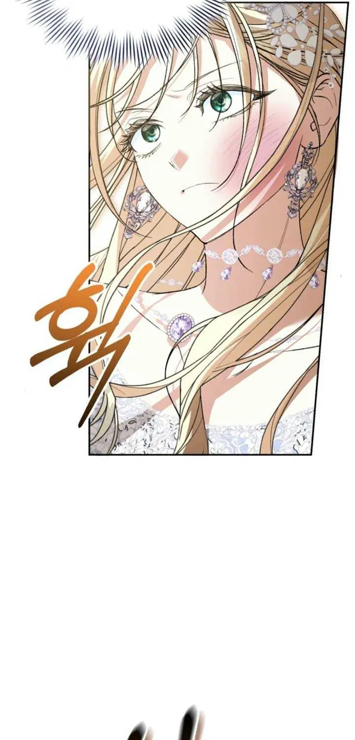 Read Anyone Can Beat the Original chapter 20 image 75 on Lezhin