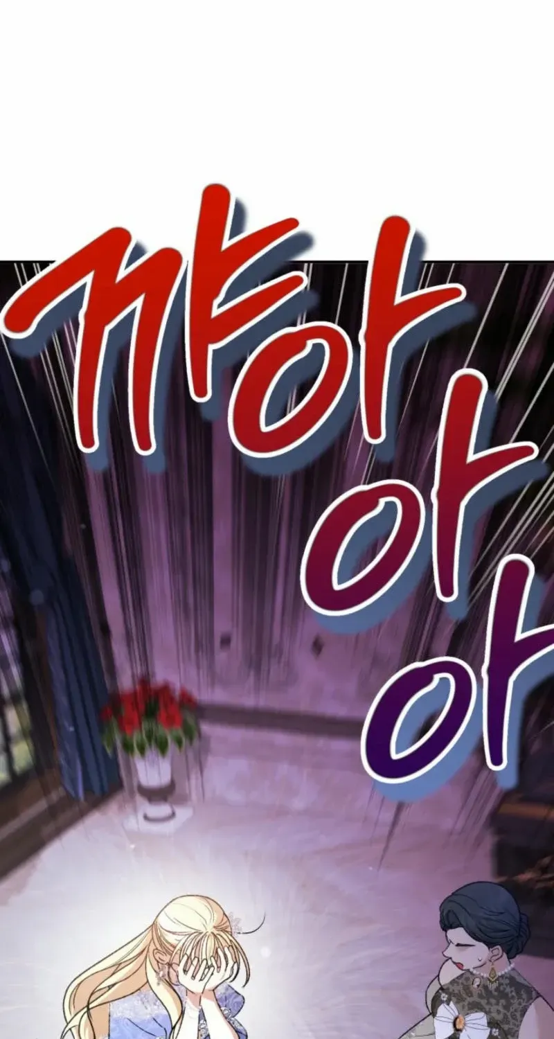 Read Anyone Can Beat the Original chapter 21 image 13 on Lezhin