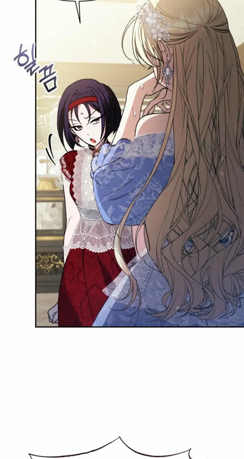 Read Anyone Can Beat the Original chapter 21 image 18 on Lezhin