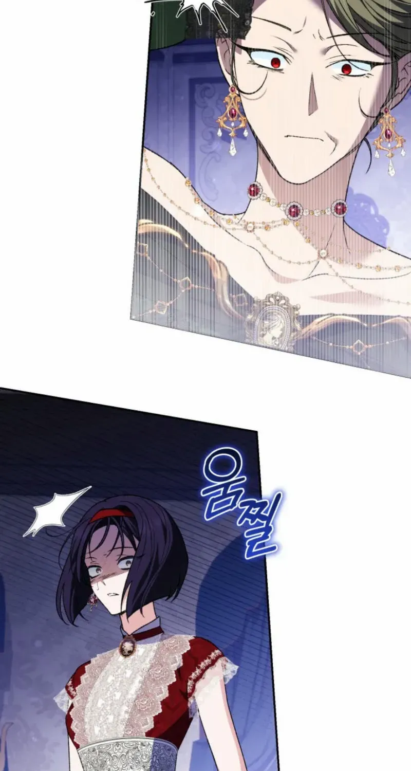 Read Anyone Can Beat the Original chapter 21 image 28 on Lezhin