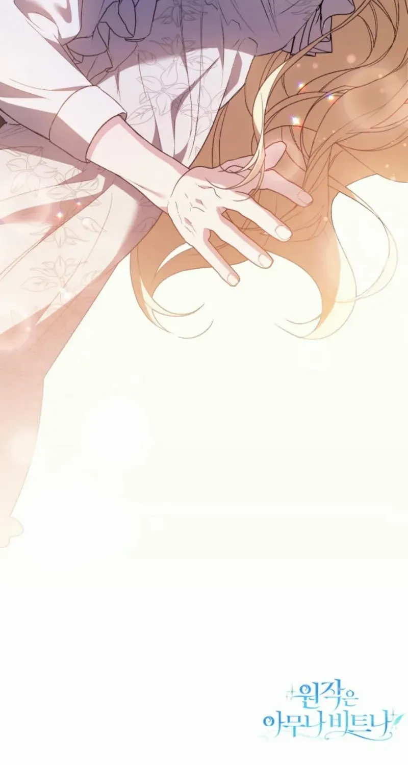 Read Anyone Can Beat the Original chapter 22 image 98 on Lezhin