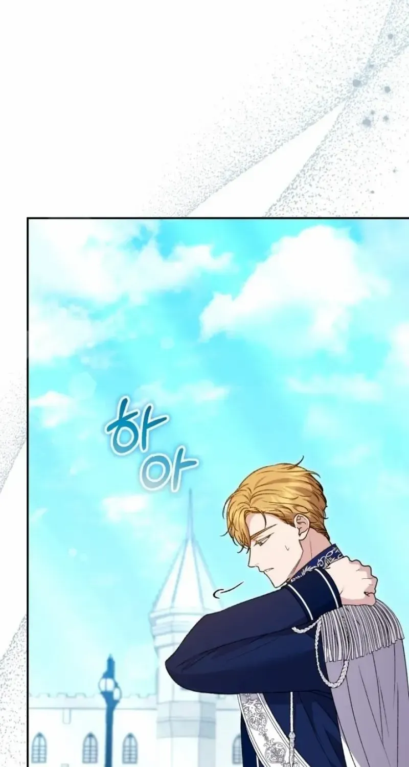 Read Anyone Can Beat the Original chapter 23 image 16 on Lezhin