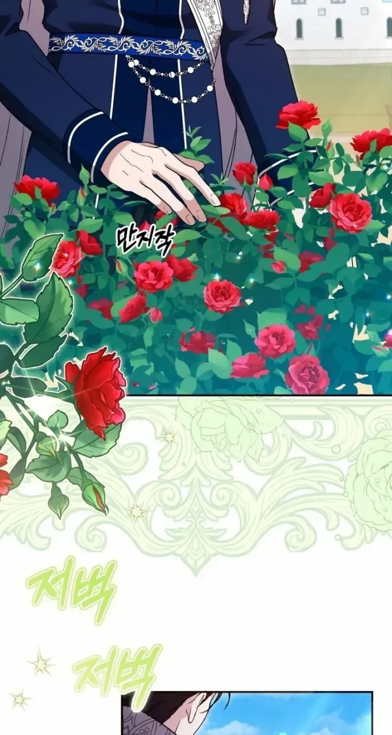 Read Anyone Can Beat the Original chapter 23 image 3 on Lezhin