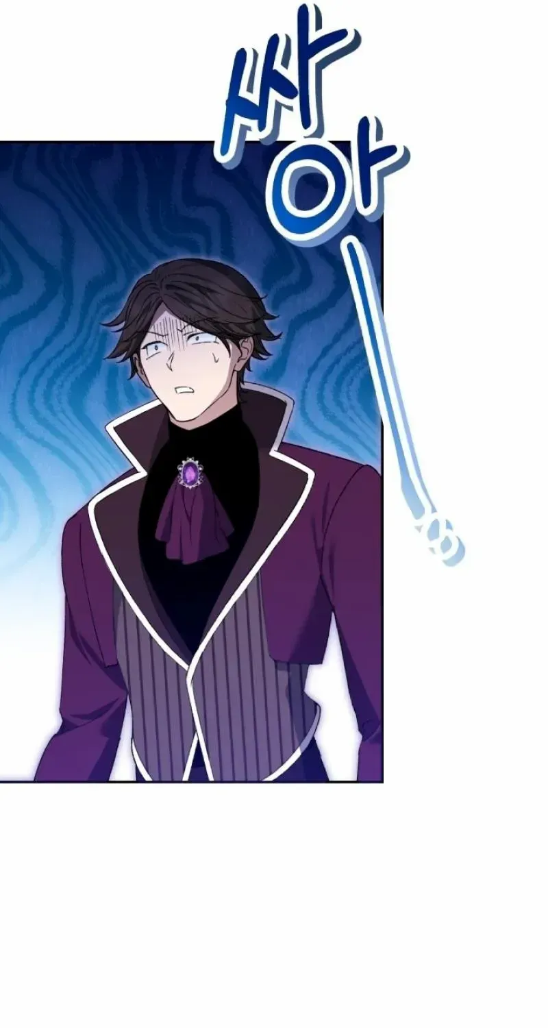 Read Anyone Can Beat the Original chapter 23 image 43 on Lezhin