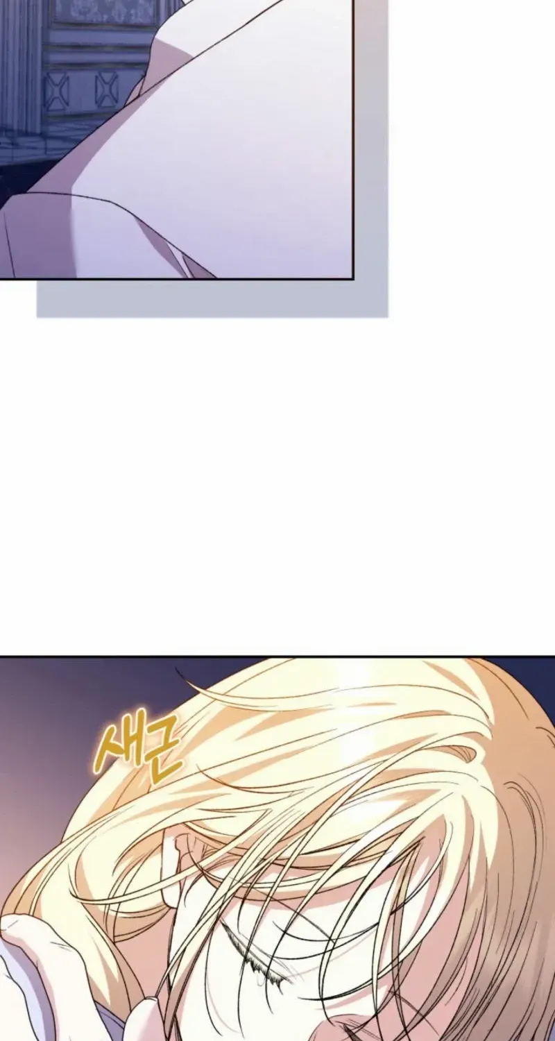 Read Anyone Can Beat the Original chapter 25 image 76 on Lezhin