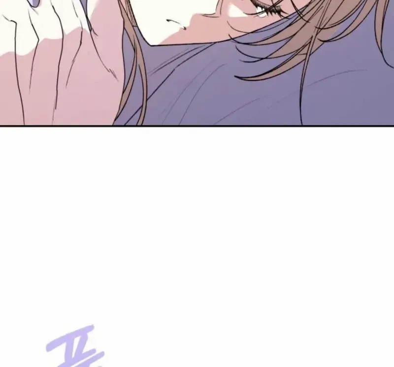 Read Anyone Can Beat the Original chapter 25 image 77 on Lezhin