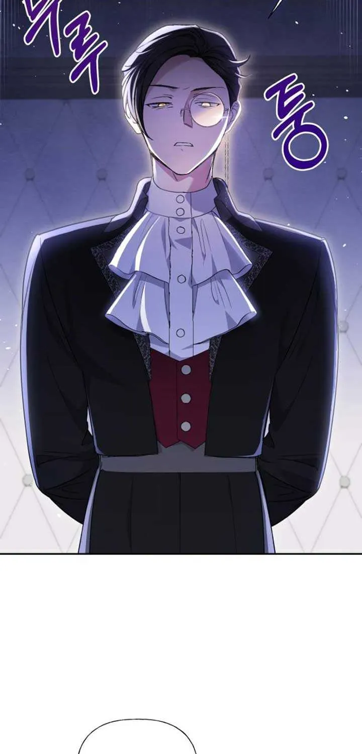 Read Anyone Can Beat the Original chapter 26 image 2 on Lezhin