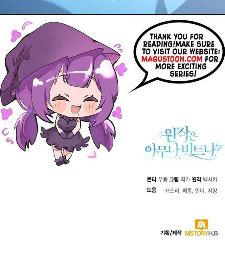 Read Anyone Can Beat the Original chapter 26 image 79 on Lezhin