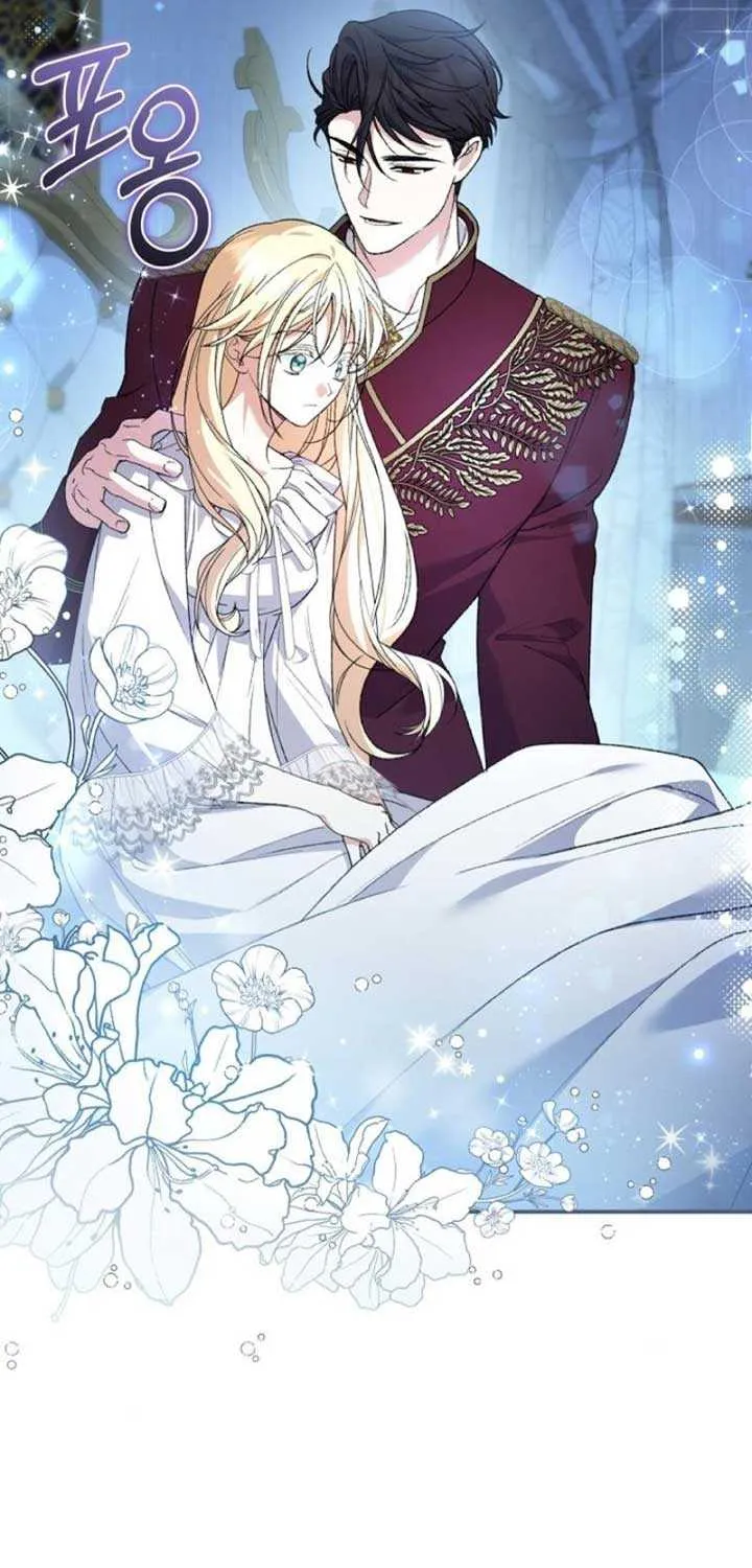 Read Anyone Can Beat the Original chapter 27 image 22 on Lezhin