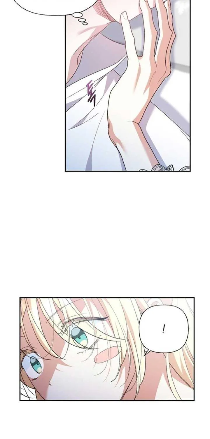 Read Anyone Can Beat the Original chapter 27 image 49 on Lezhin