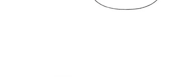 Read Anyone Can Beat the Original chapter 27 image 53 on Lezhin