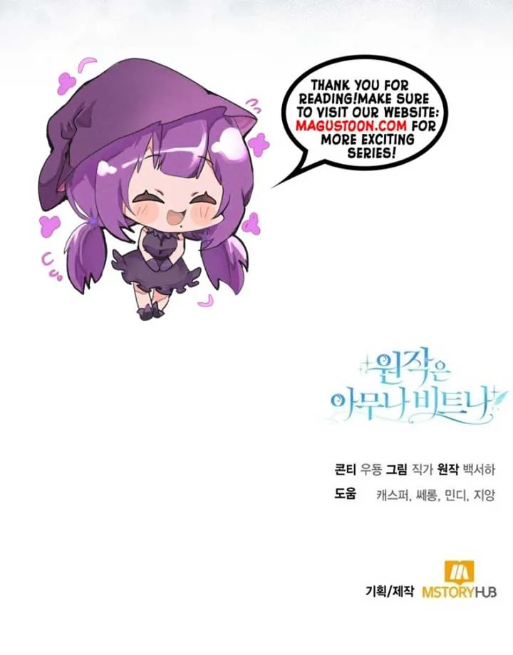 Read Anyone Can Beat the Original chapter 27 image 76 on Lezhin