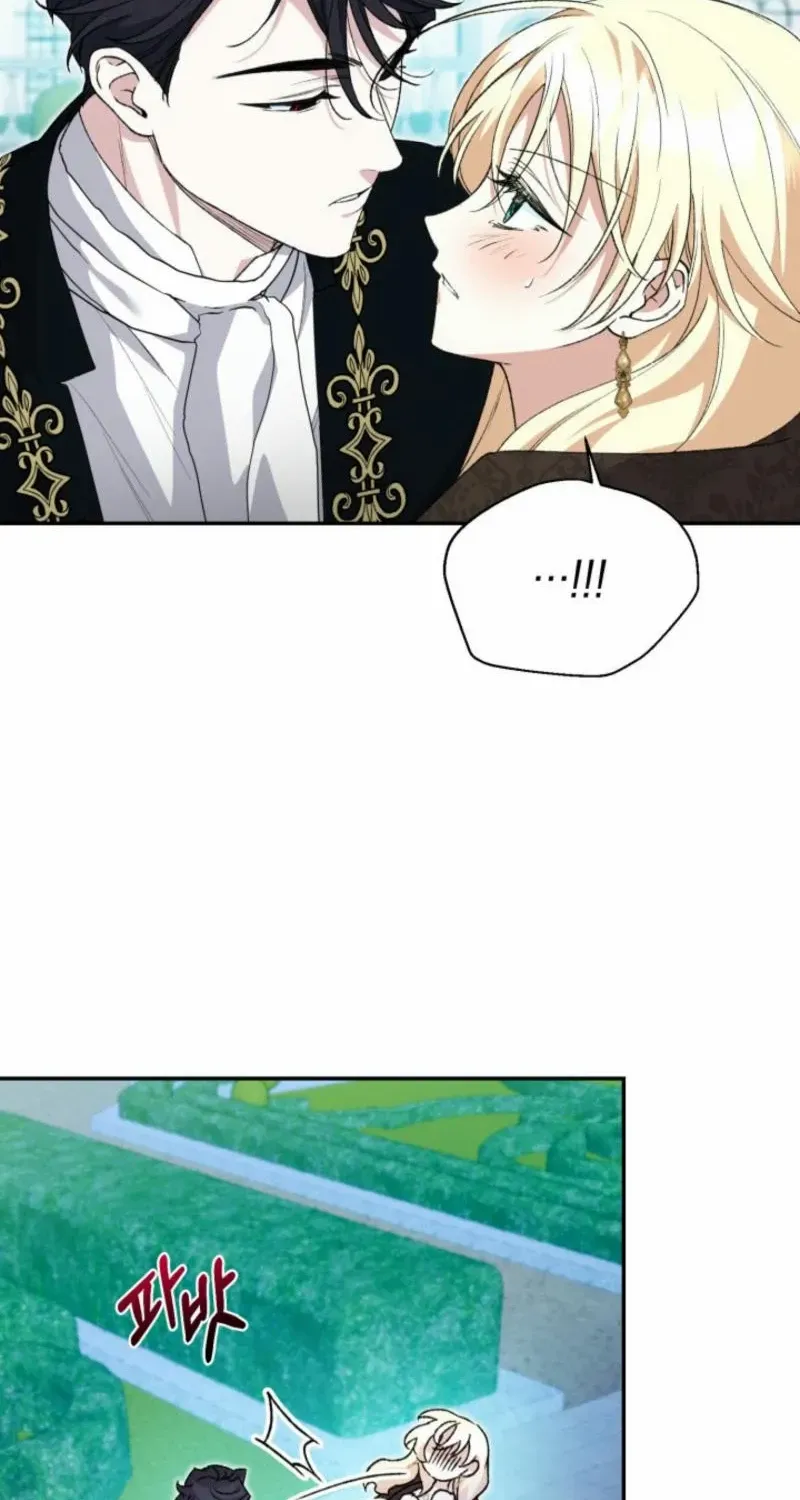 Read Anyone Can Beat the Original chapter 28 image 78 on Lezhin