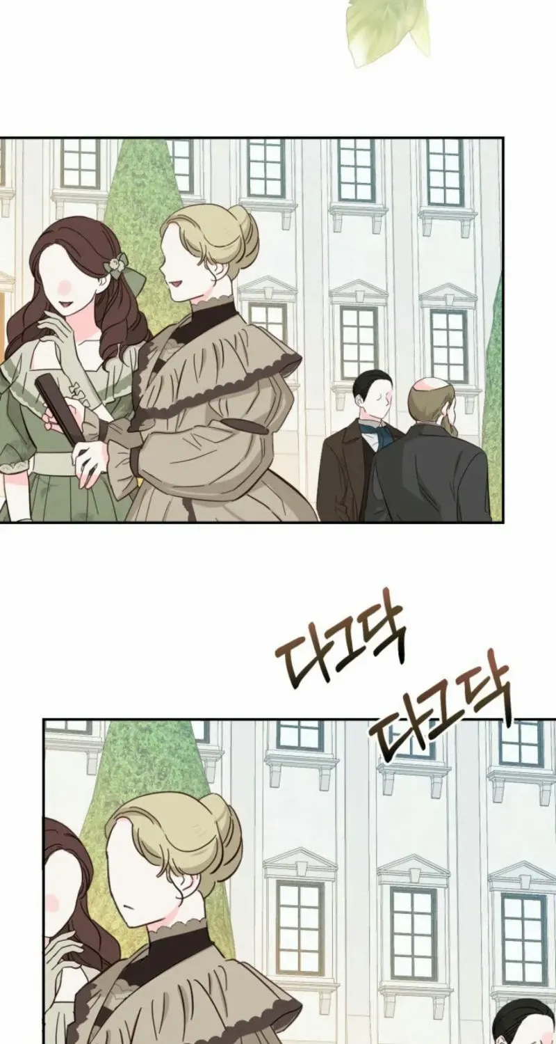 Read Anyone Can Beat the Original chapter 29 image 46 on Lezhin