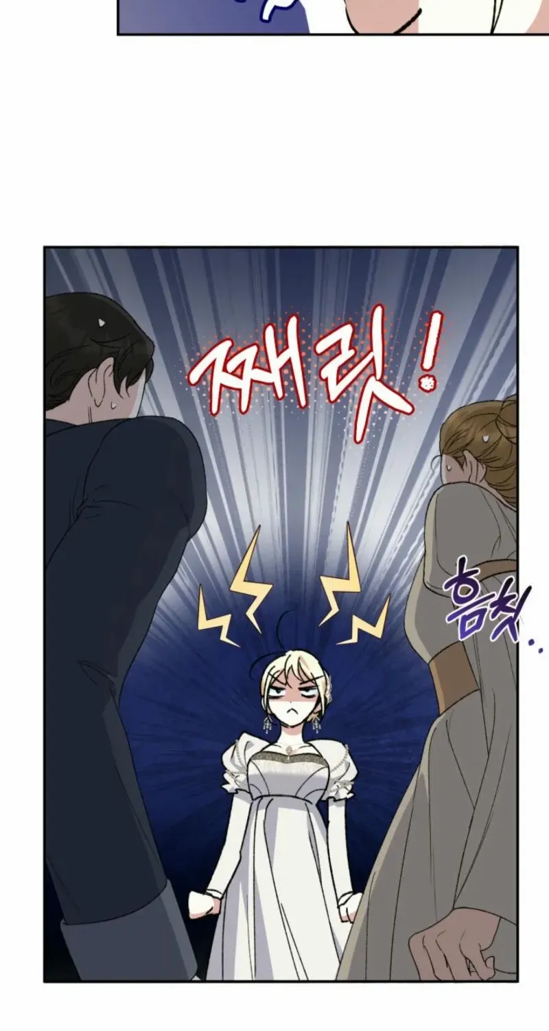 Read Anyone Can Beat the Original chapter 29 image 55 on Lezhin