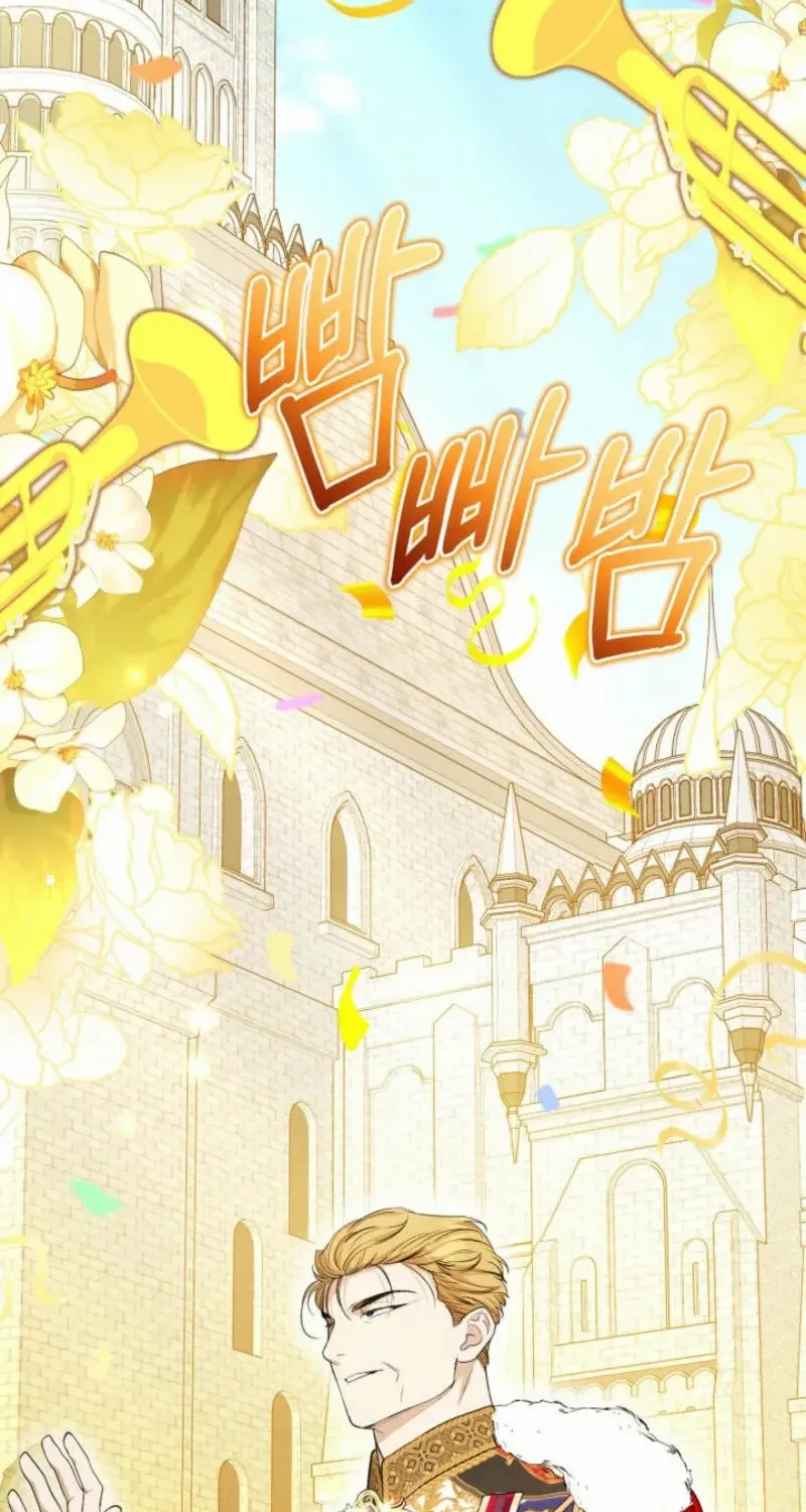 Read Anyone Can Beat the Original chapter 29 image 61 on Lezhin