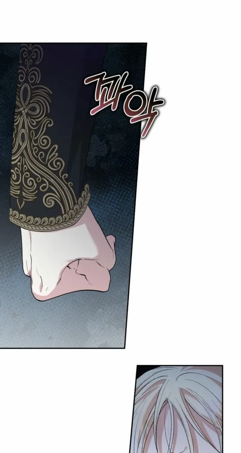 Read Anyone Can Beat the Original chapter 29 image 76 on Lezhin