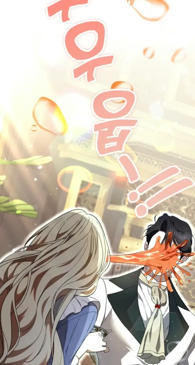 Read Anyone Can Beat the Original chapter 3 image 32 on Lezhin