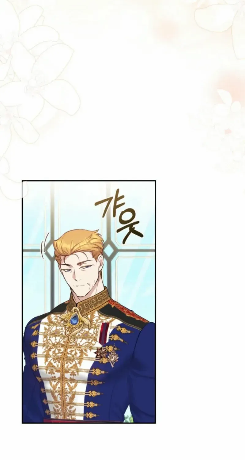 Read Anyone Can Beat the Original chapter 31 image 4 on Lezhin