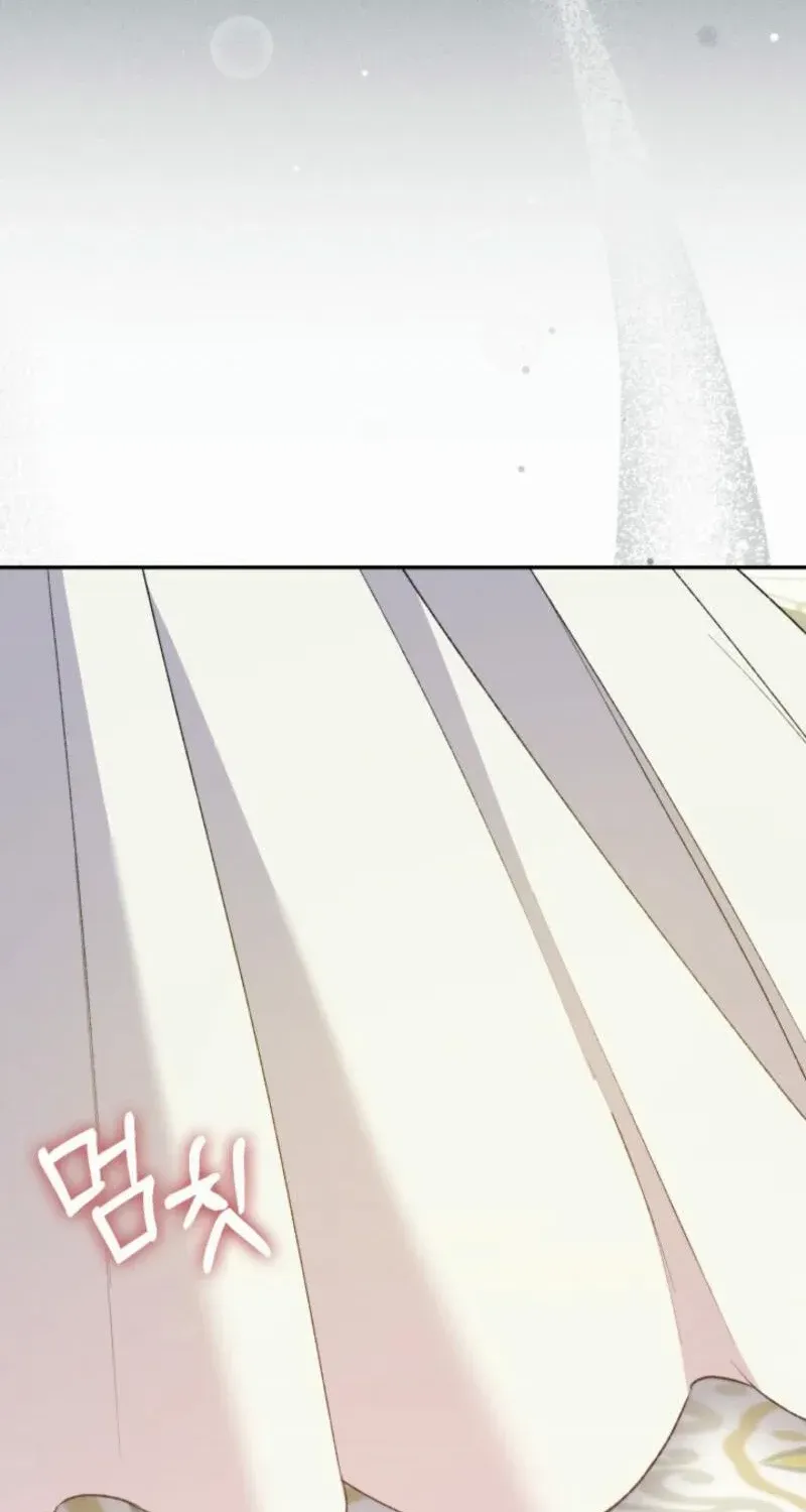 Read Anyone Can Beat the Original chapter 31 image 46 on Lezhin